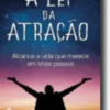 A Lei da Atração