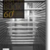 ARCHI BOOK 60' Portuguese Architecture Generation