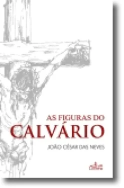 As Figuras do Calvário