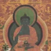 As Sábias Palavras Do Dalai Lama