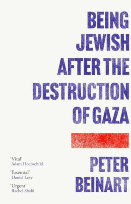 Being Jewish After the Destruction of Gaza