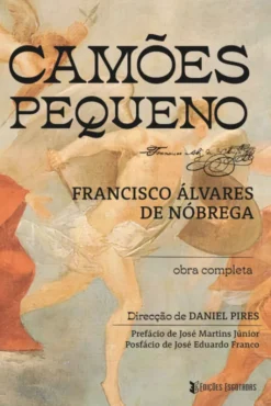 Camões Pequeno
