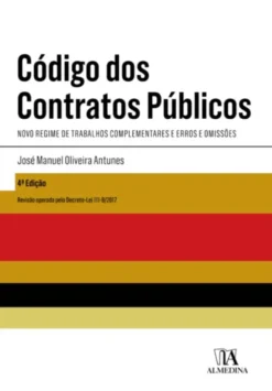 Código dos Contratos Públicos - Novo Regime de Trabalhos Complementares e Erros e Omissões