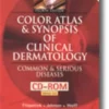 Color Atlas & Synopsis of Clinical Dermatology - CD-ROM