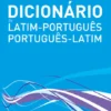 Dicionário Académico de Latim-Português / Português-Latim