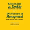 Dicionário de Gestão - Português e Inglês