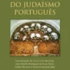 Dicionário do Judaísmo Português