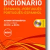 Dicionário Moderno de Espanhol-Português / Português-Espanhol
