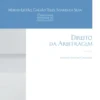 Direito da Arbitragem- Ensaios