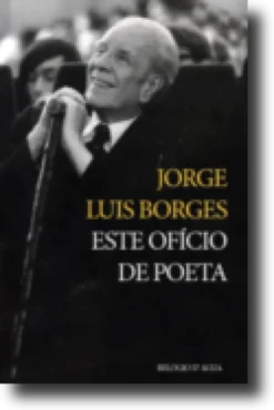 Este Ofício de Poeta
