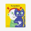 Eu também
