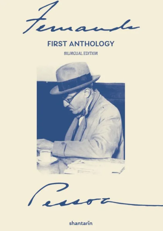 First Anthology