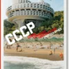 Frédéric Chaubin: CCCP