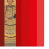 História da China Antiga Imperial