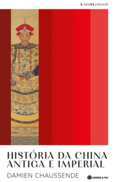 História da China Antiga Imperial