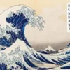 Hokusai, Mount Fuji