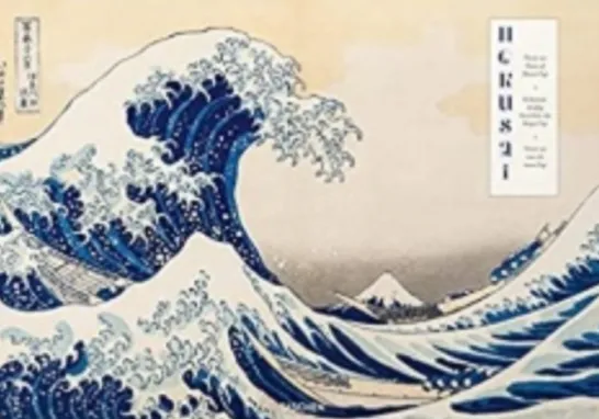 Hokusai, Mount Fuji