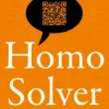 Homo Solver