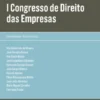 I Congresso de Direito das Empresas