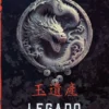 Legado de Jade
