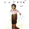 Mallko e o Papá