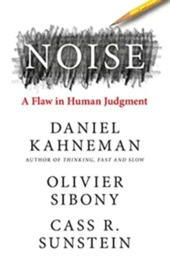Noise