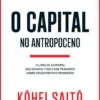 O Capital no Antropoceno