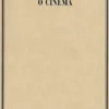 O Cinema
