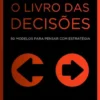 O Livro das Decisões