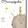 O Principezinho - Capa Dura