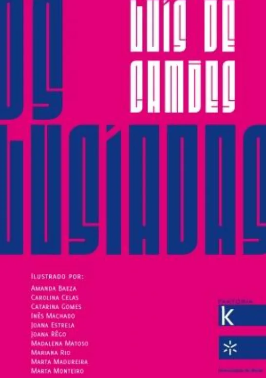 Os Lusíadas - Ed. Ilustrada