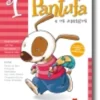Pantufa e os Amigos - 1º ano