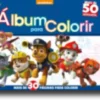 Patrulha Pata - Álbum para Colorir