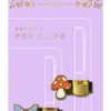 Pen Clips - Butterfly & Mushroom (Set of 2)