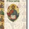 Pequena Filocalia