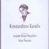 Poemas e Prosas