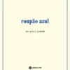 Roupão Azul