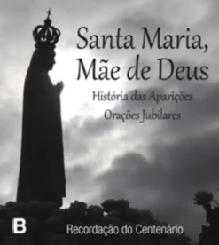 Santa Maria, Mãe de Deus