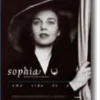 Sophia de Mello Breyner Andresen - Uma vida de poeta