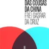 Tratado das cousas da China