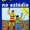 Uma Aventura no Estádio