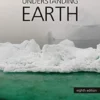 Understanding Earth