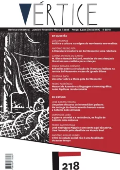 Vértice 218