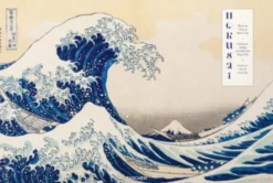 xl-Hokusai -Mount Fuji-INT
